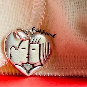 James Avery Retired charm